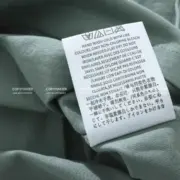 23SS FOG ESSENTIALS 副線 膠標 短袖T恤 2023 FEAR OF GOD 莫蘭迪：圖片 31