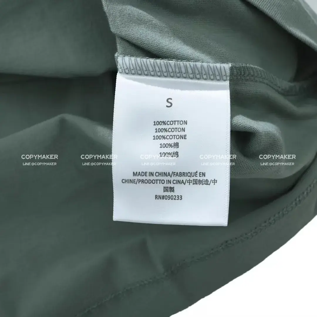 23SS FOG ESSENTIALS 副線 膠標 短袖T恤 2023 FEAR OF GOD 莫蘭迪