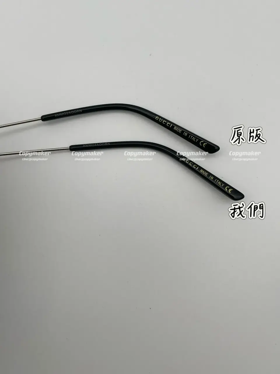 【現貨】【過驗】GUC 23SS GG1126OA 銀色鏡框 平光眼鏡 光學眼鏡 無度數