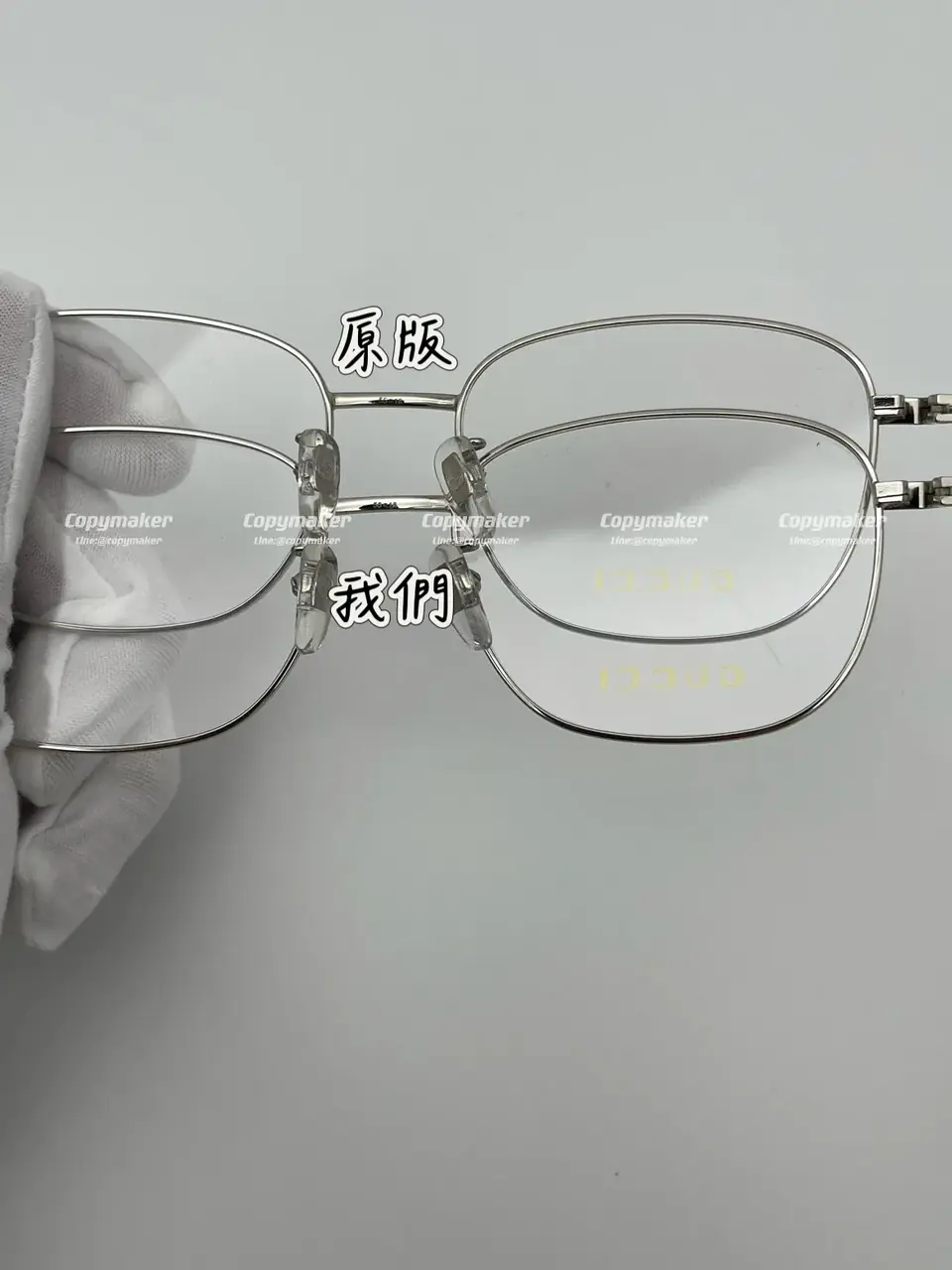 【現貨】【過驗】GUC 23SS GG1126OA 銀色鏡框 平光眼鏡 光學眼鏡 無度數