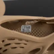【現貨】YEEZY Foam Runner "Ochre" 灰棕 鼠尾草 洞洞鞋 洞洞拖 拖鞋 YZY GW3354：圖片 10