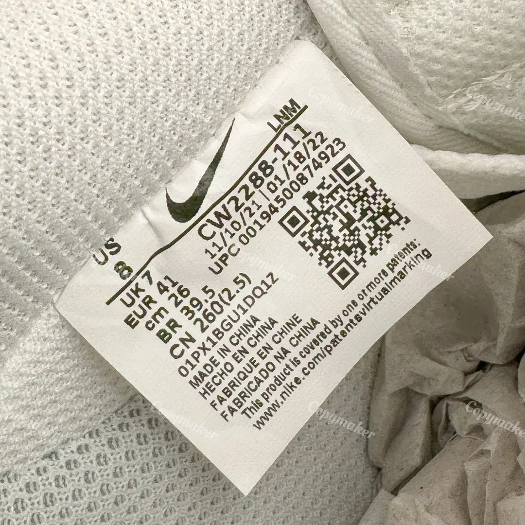 【預售】KAWS x NK Cloud Force 1 聯名 AF1 空軍 板鞋休閒鞋運動鞋