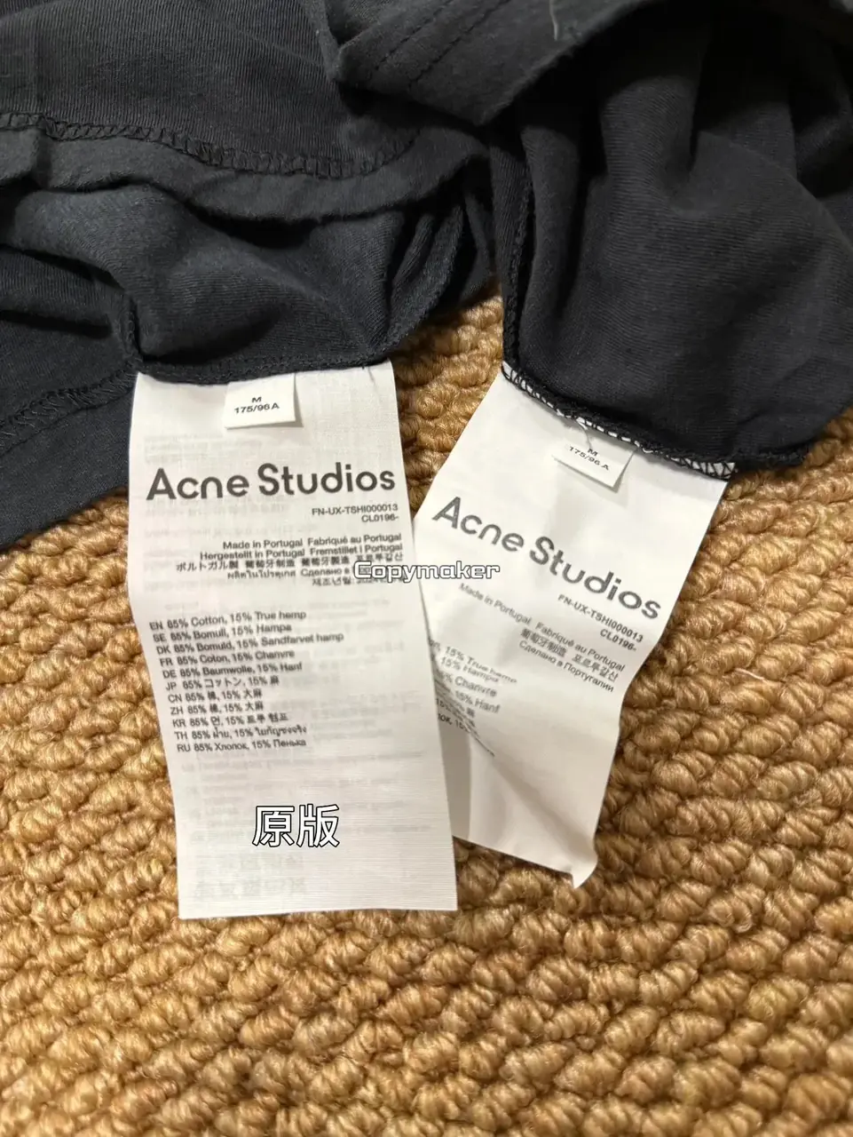 【預售】Acne Studios 25SS 水洗做舊經典logo 素面簡約 圓領純棉短袖T恤 褪色黑