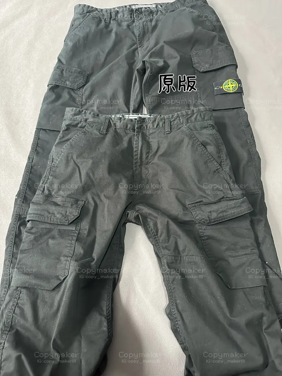 STONE ISLAND 23FW 石頭島 水洗多口袋工裝休閒長褲工裝褲直筒褲