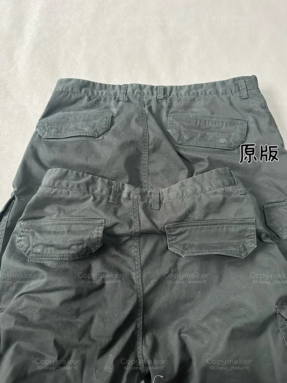 STONE ISLAND 23FW 石頭島 水洗多口袋工裝休閒長褲工裝褲直筒褲