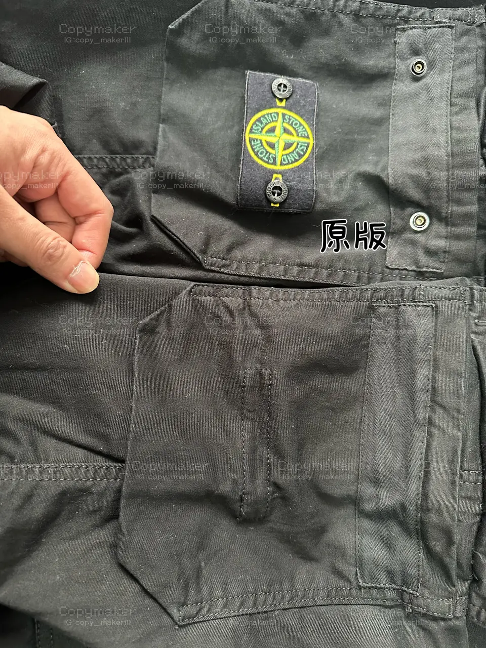 STONE ISLAND 23FW 石頭島 水洗多口袋工裝休閒長褲工裝褲直筒褲