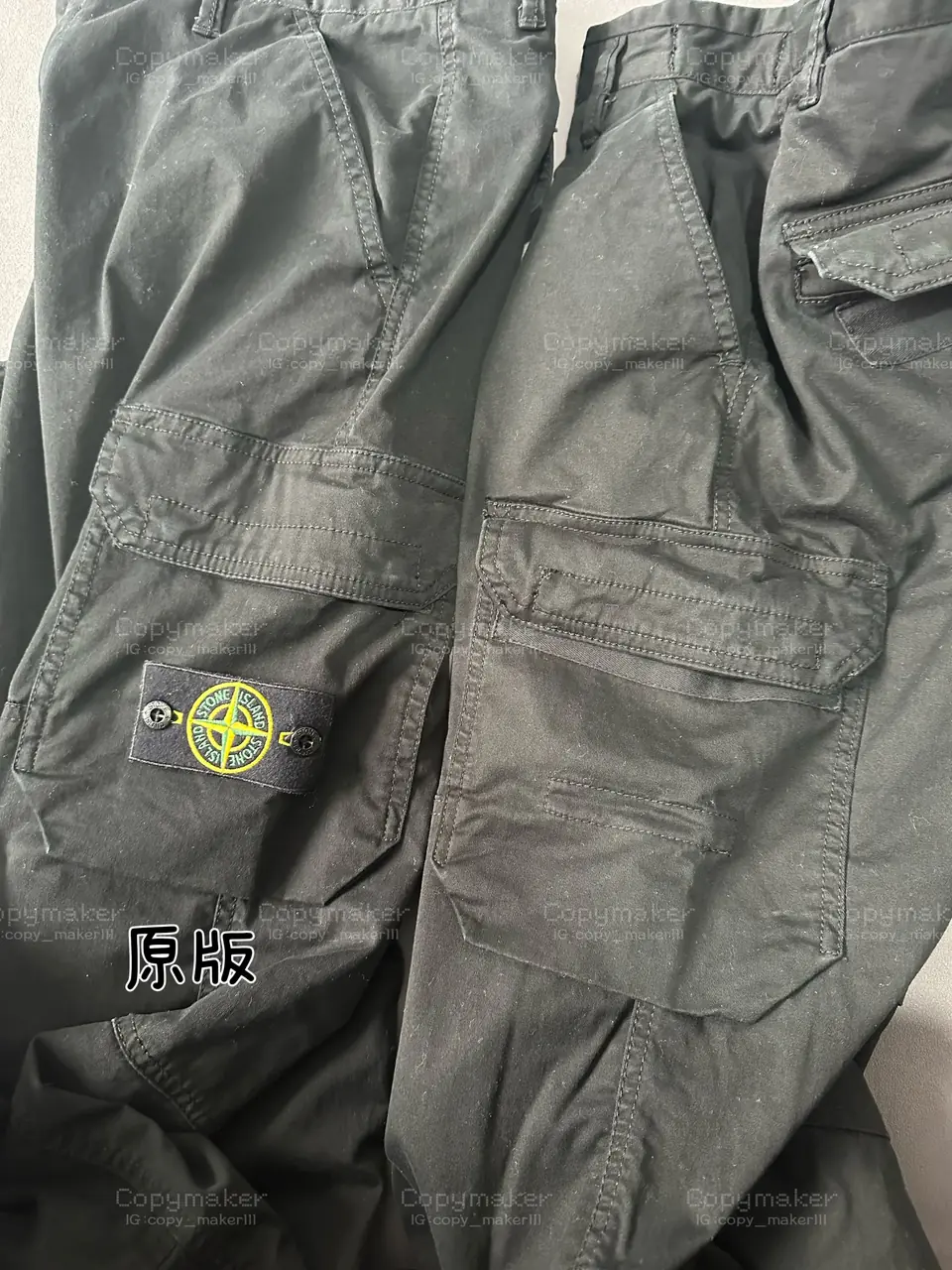 STONE ISLAND 23FW 石頭島 水洗多口袋工裝休閒長褲工裝褲直筒褲