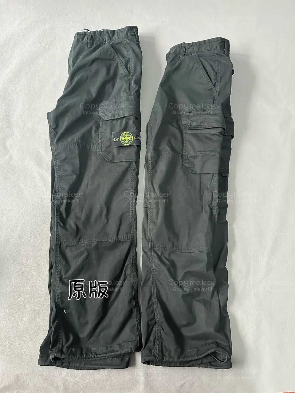STONE ISLAND 23FW 石頭島 水洗多口袋工裝休閒長褲工裝褲直筒褲