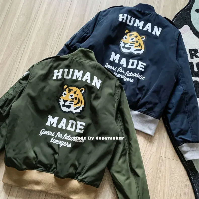 Human made 22SS 虎頭 徽章 刺繡 MA-1 飛行夾克 外套