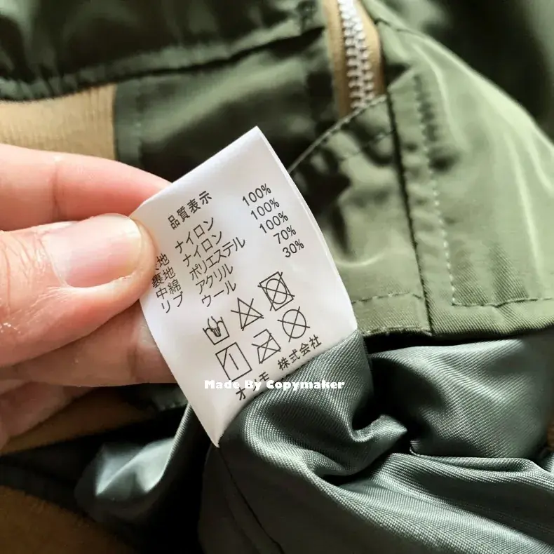Human made 22SS 虎頭 徽章 刺繡 MA-1 飛行夾克 外套