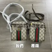 巴黎 BLC x GUC 21FW 聯名 老花 相機包 單肩包 側背包 斜背包 小包：圖片 4
