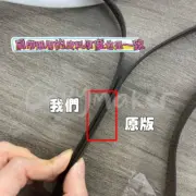 巴黎 BLC x GUC 21FW 聯名 老花 相機包 單肩包 側背包 斜背包 小包：圖片 9