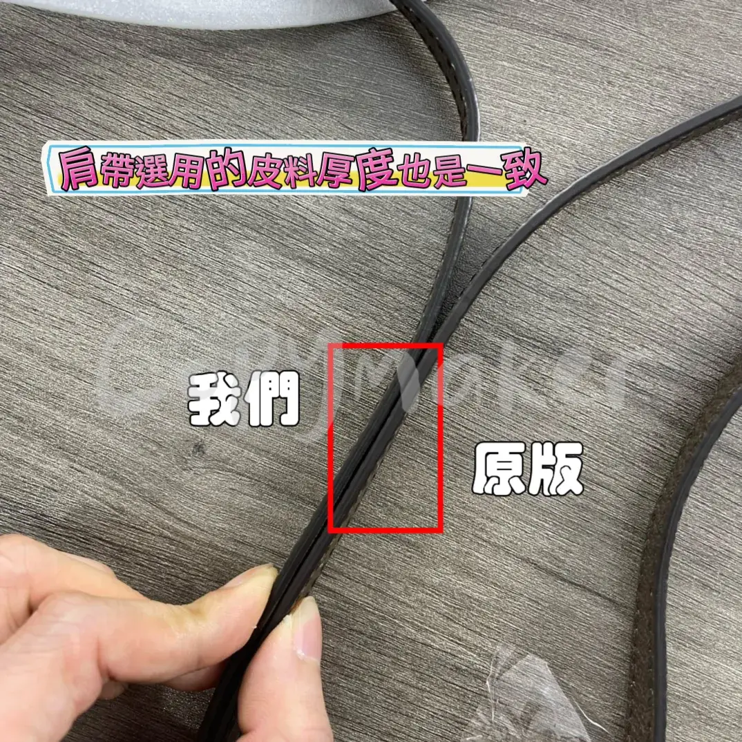 巴黎 BLC x GUC 21FW 聯名 老花 相機包 單肩包 側背包 斜背包 小包
