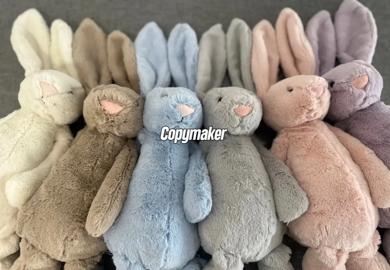 【預售】【過驗】Jellycat 害羞系列 經典邦尼兔陪伴玩偶安撫玩偶娃娃生日禮物 36cm 六色
