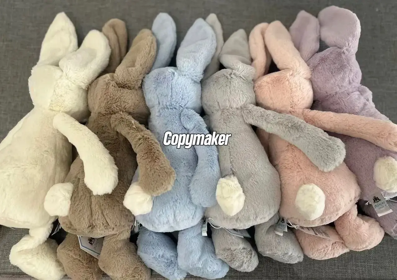 【預售】【過驗】Jellycat 害羞系列 經典邦尼兔陪伴玩偶安撫玩偶娃娃生日禮物 36cm 六色
