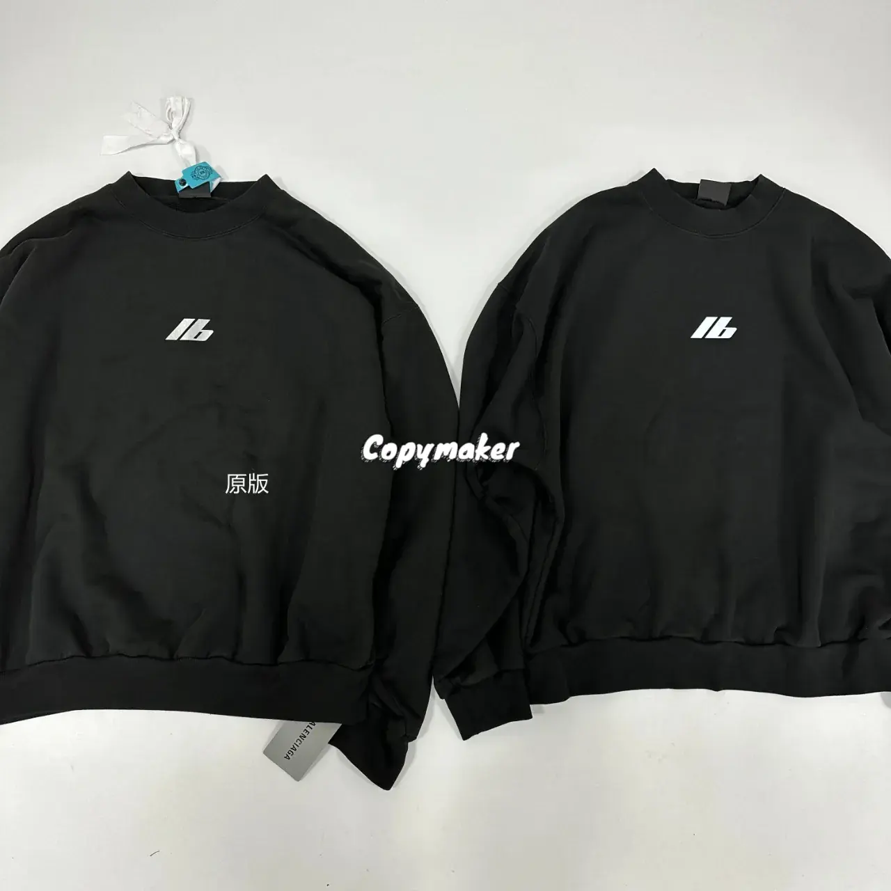 【現貨】【福利回饋】巴黎 BLC 24FW Activewear lb 運動支線 3M反光 圓領衛衣大學T