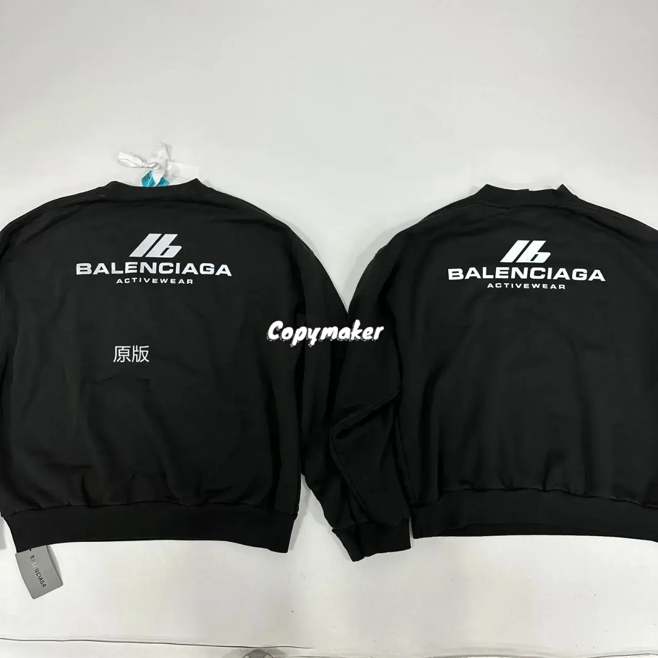 【現貨】【福利回饋】巴黎 BLC 24FW Activewear lb 運動支線 3M反光 圓領衛衣大學T