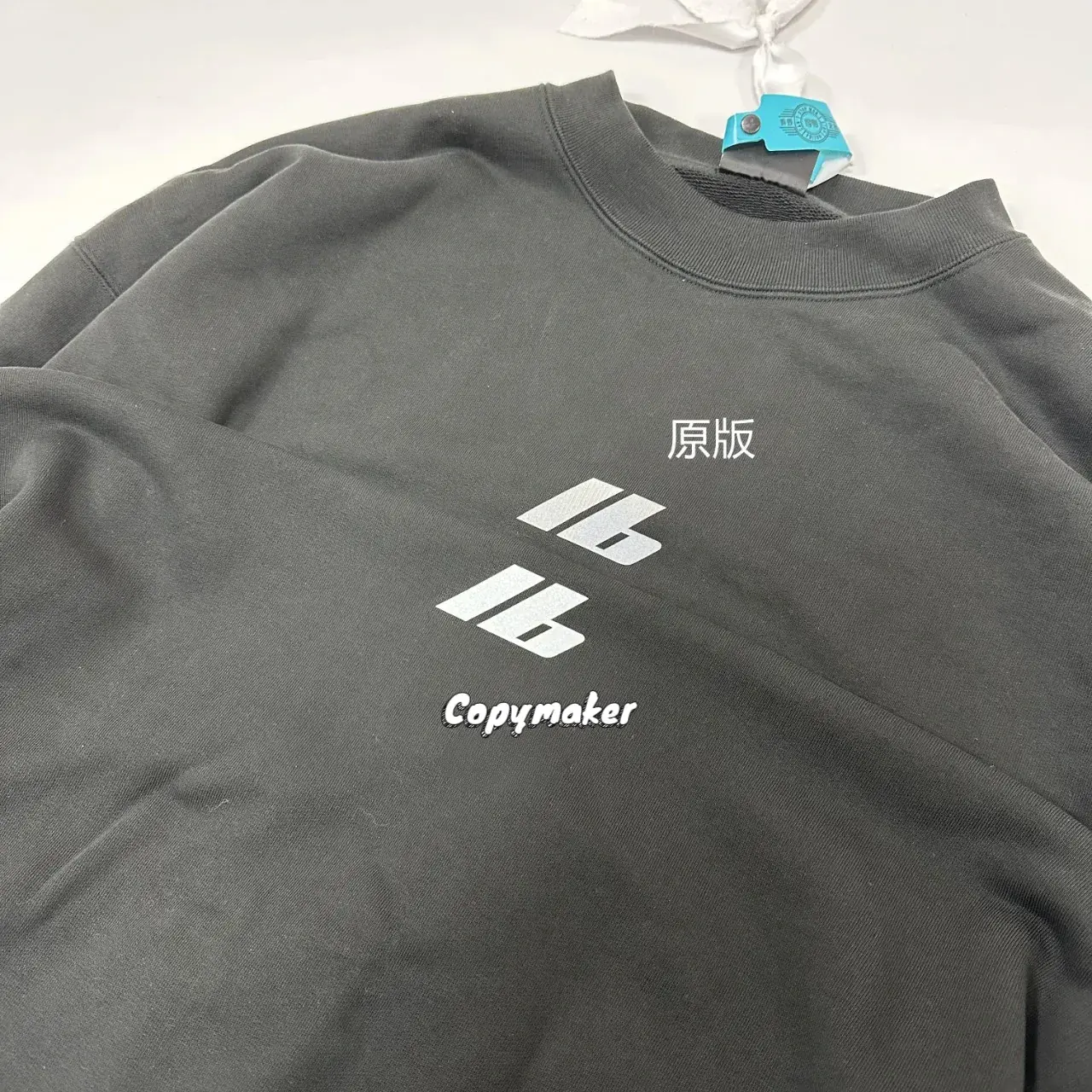 【現貨】【福利回饋】巴黎 BLC 24FW Activewear lb 運動支線 3M反光 圓領衛衣大學T