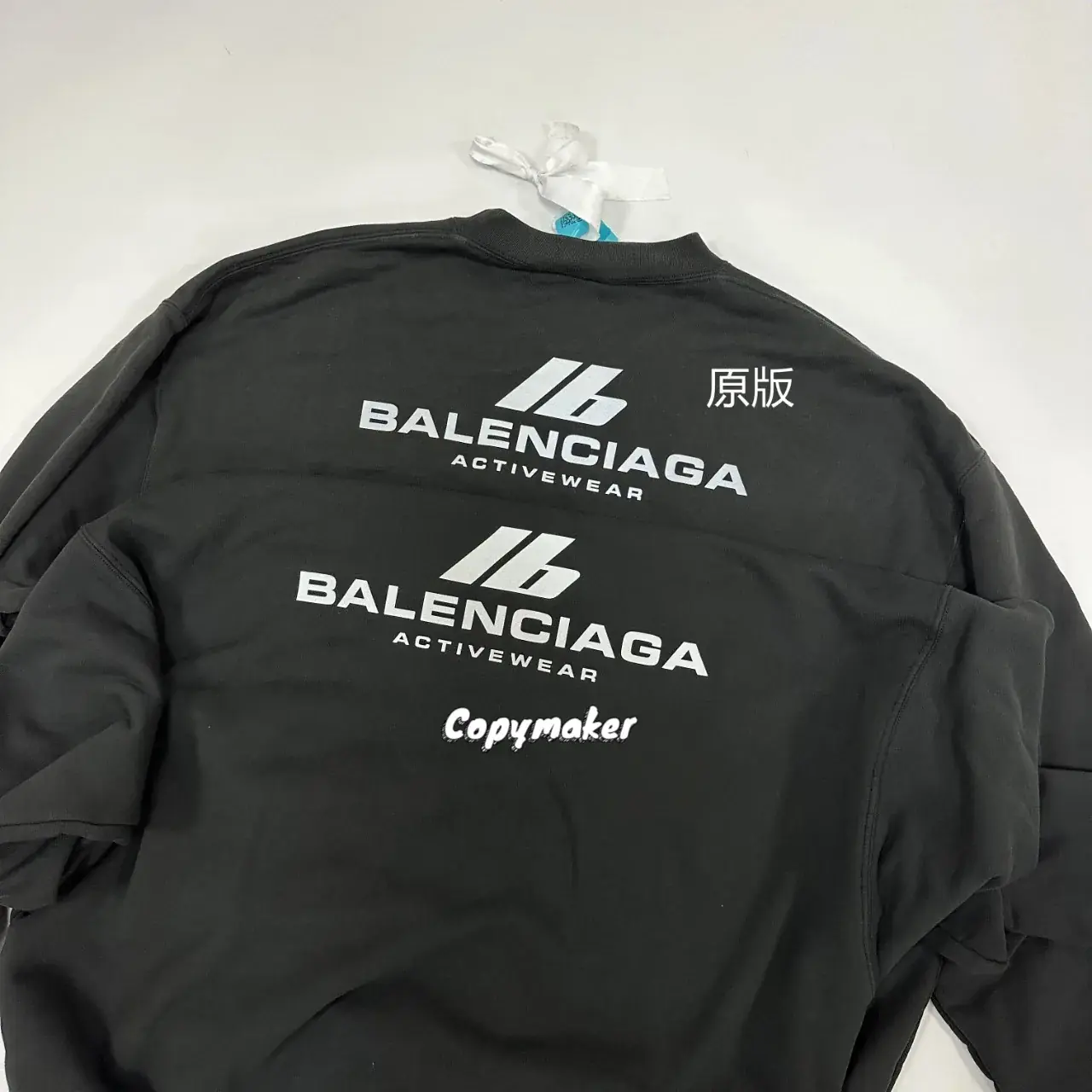 【現貨】【福利回饋】巴黎 BLC 24FW Activewear lb 運動支線 3M反光 圓領衛衣大學T