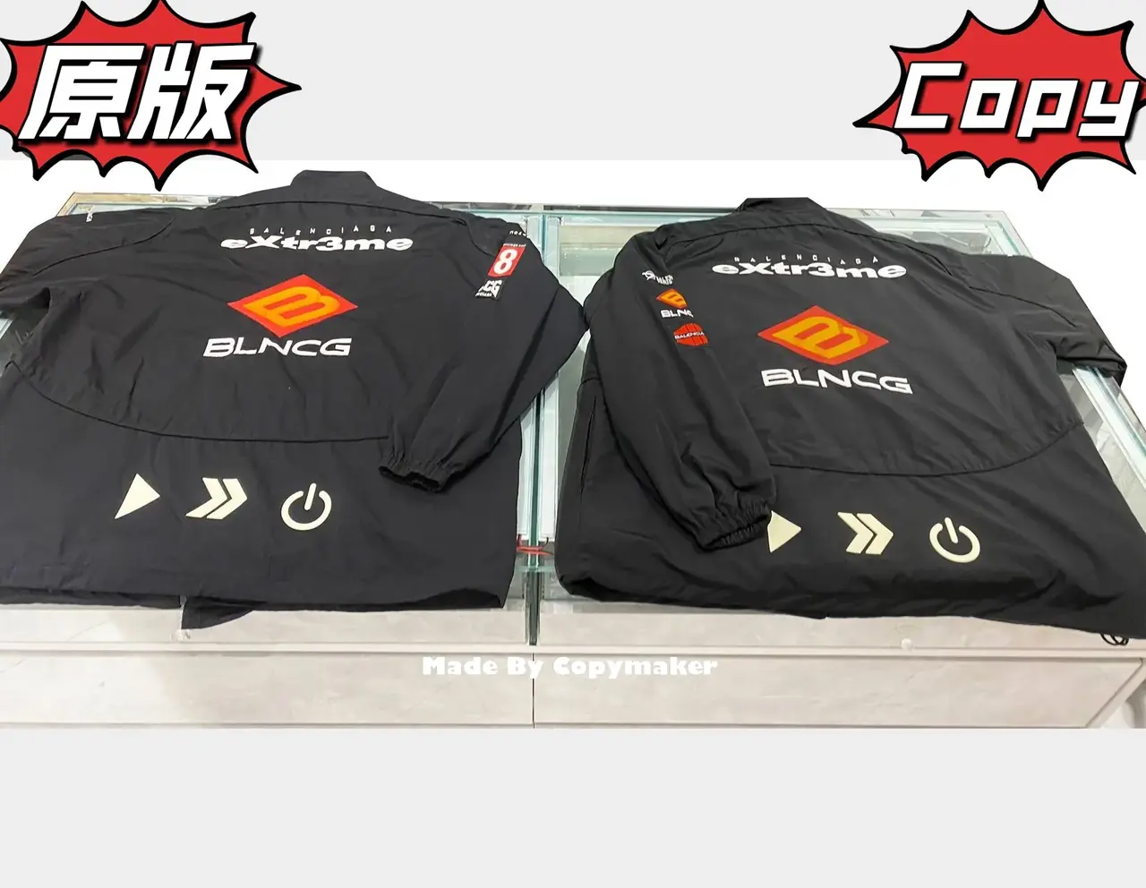 巴黎 BLC 22SS GAMER 刺繡Logo 賽車服 衝鋒衣 外套 夾克