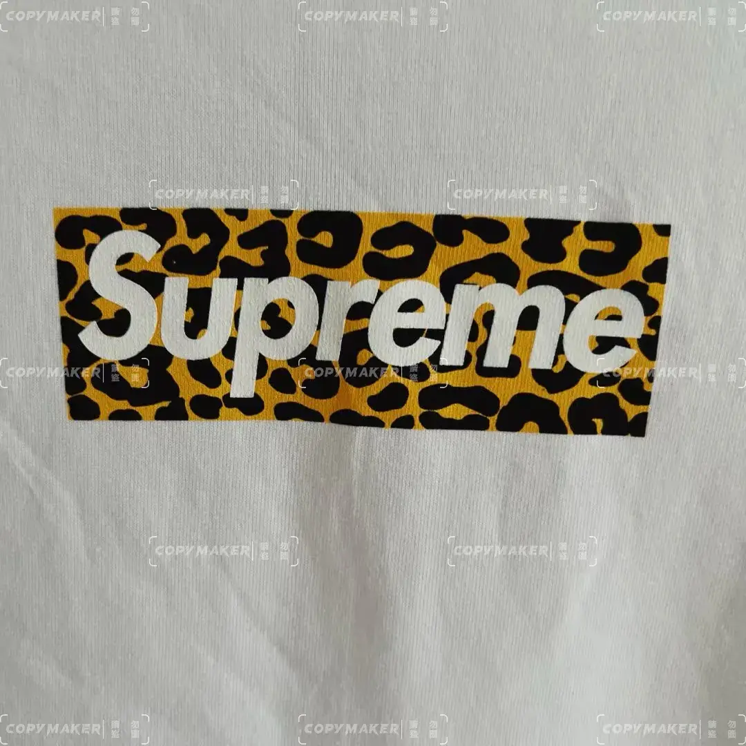 Sup 24SS 上海開業限定 box logo boxlogo bogo 圓領短袖T恤 豹紋