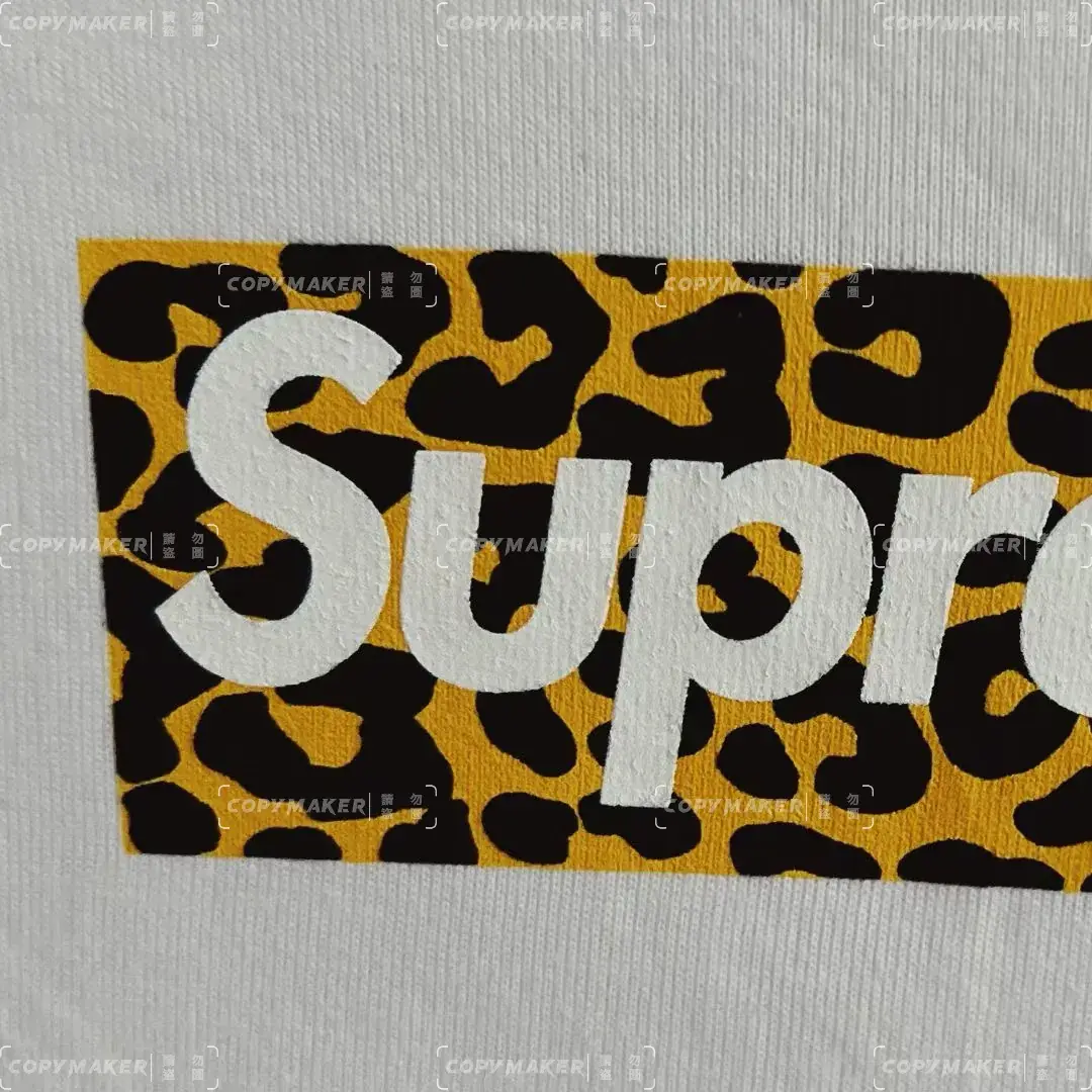 Sup 24SS 上海開業限定 box logo boxlogo bogo 圓領短袖T恤 豹紋