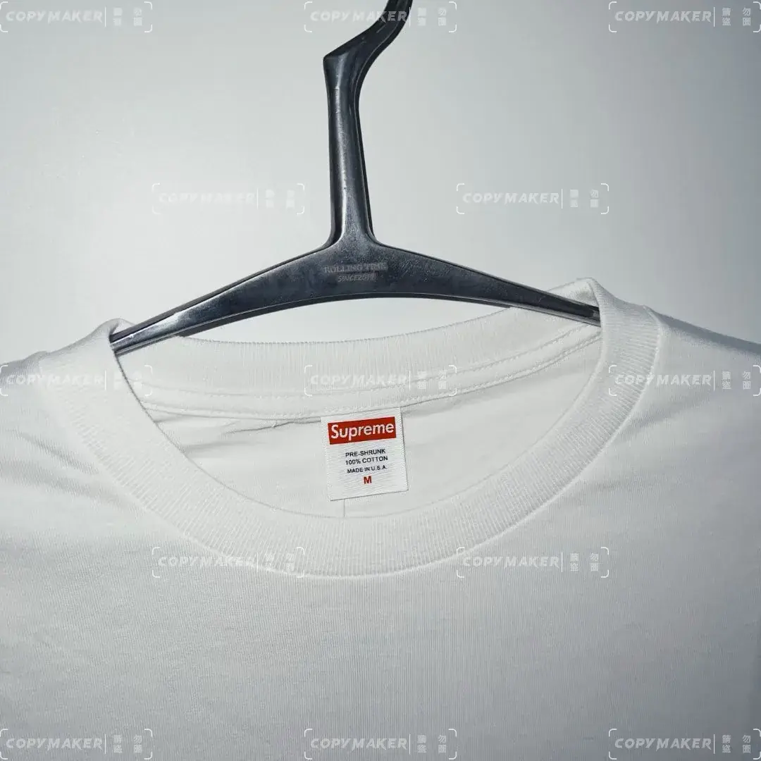 Sup 24SS 上海開業限定 box logo boxlogo bogo 圓領短袖T恤 豹紋