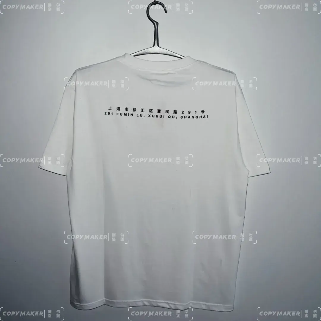 Sup 24SS 上海開業限定 box logo boxlogo bogo 圓領短袖T恤 豹紋