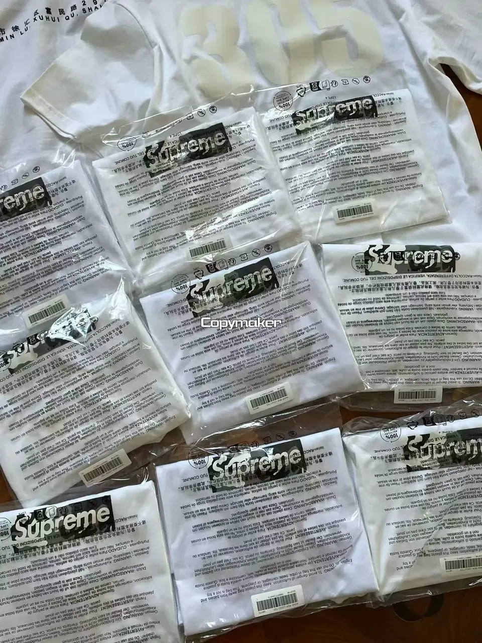 【現貨】Sup 25SS 邁阿密開業限定 box logo boxlogo bogo 圓領短袖T恤 雪地迷彩
