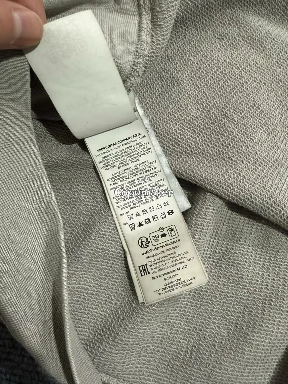 【現貨】STONE ISLAND 24SS CLOSED LOOP 閉環系列 高端支線 白標 石頭島 大學T圓領衛衣