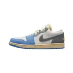 【預售】Air Jordan 1 Retro Low "Tokyo Vintage" 藍灰 AJ1 DZ5376-469