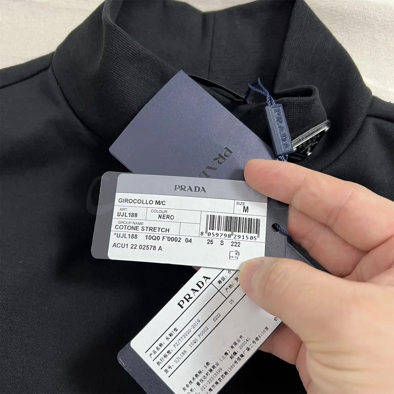PRA 23FW 素色簡約 三角標小logo 鐵牌 高領長袖T恤 打底衫 內搭