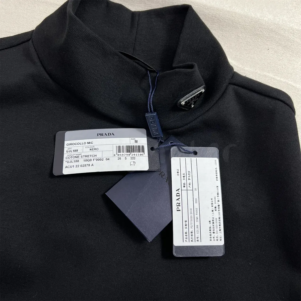 PRA 23FW 素色簡約 三角標小logo 鐵牌 高領長袖T恤 打底衫 內搭