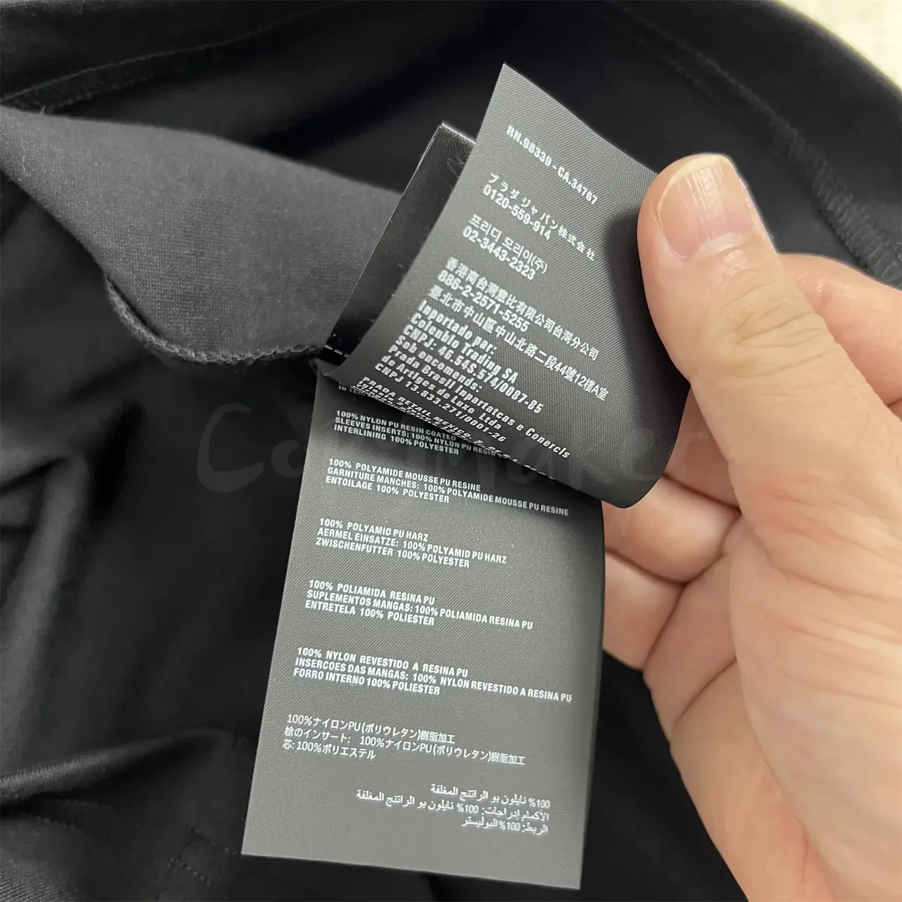 PRA 23FW 素色簡約 三角標小logo 鐵牌 高領長袖T恤 打底衫 內搭