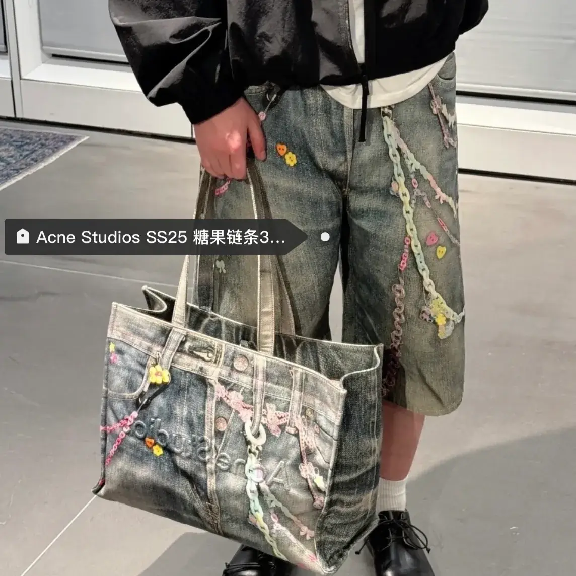 【現貨】【福利回饋】Acne Studios 24SS 塗鴉滿版dirtyfit 噴墨3D印花 托特包手提包單肩包