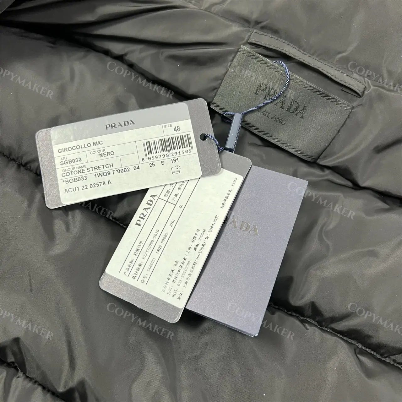 PRA 21SS 素色簡約 三角標小logo 白鴨絨羽絨背心馬甲