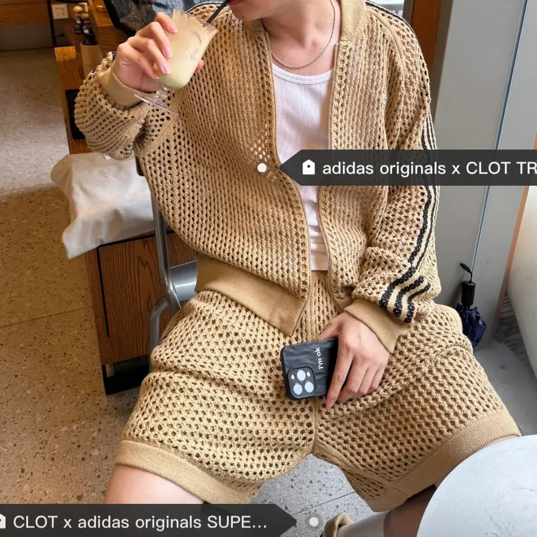 【預售】CLOT x AD originals 24FW 網狀網眼條紋拼色針織毛巾短褲休閒褲運動褲 三色