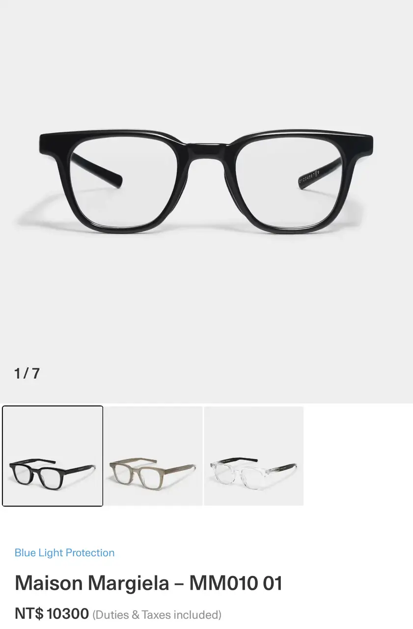 【現貨】【過驗】GENTLE MONSTER x Maison Margiela 聯名 MM010 平光眼鏡 鏡框 GM 馬吉拉