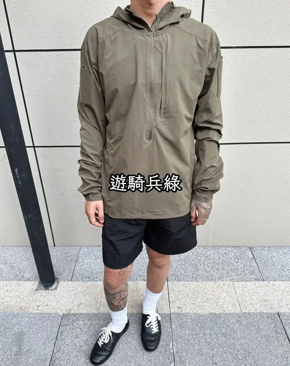 【預售】ARC'TERYX 軍鳥系列 GAMMA 始祖鳥 防潑水防風防曬服風衣夾克 半拉鏈 三色