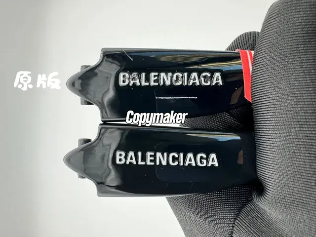 【現貨】【過驗】巴黎 BLC 22SS 蝶形太陽眼鏡 字母Logo 醋酸纖維墨鏡 鏡框 BB0157S