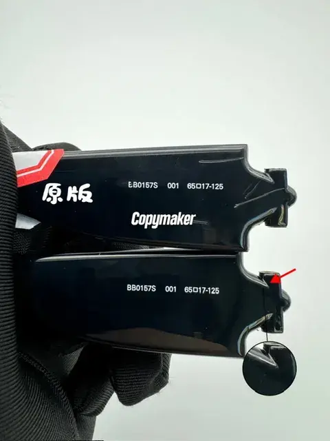 【現貨】【過驗】巴黎 BLC 22SS 蝶形太陽眼鏡 字母Logo 醋酸纖維墨鏡 鏡框 BB0157S