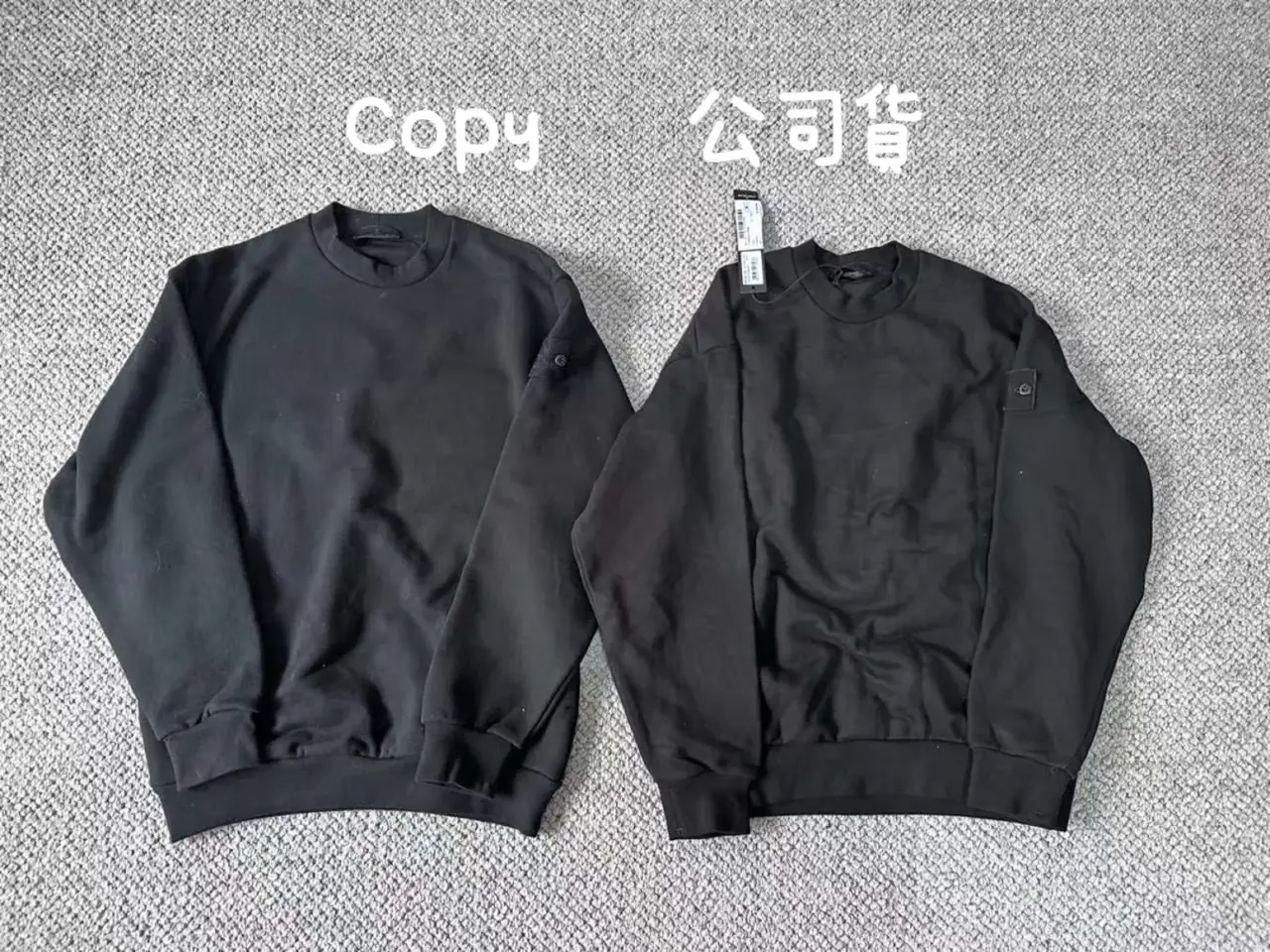 STONE ISLAND 22FW GHOST PIECE 幽靈支線 高端 石頭島 大學T 衛衣 三色