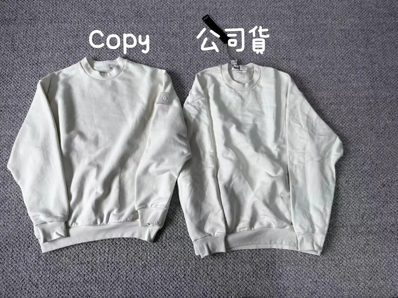 STONE ISLAND 22FW GHOST PIECE 幽靈支線 高端 石頭島 大學T 衛衣 三色