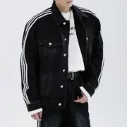 巴黎 BLC x AD 聯名 23SS 條紋 復古 牛仔外套 夾克 單寧