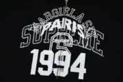 【預售】Sup x MM6 Maison Margiela SS25 聯名 火焰骷髏字母 拉鍊夾克連帽外套 黑色/綠色：圖片 21