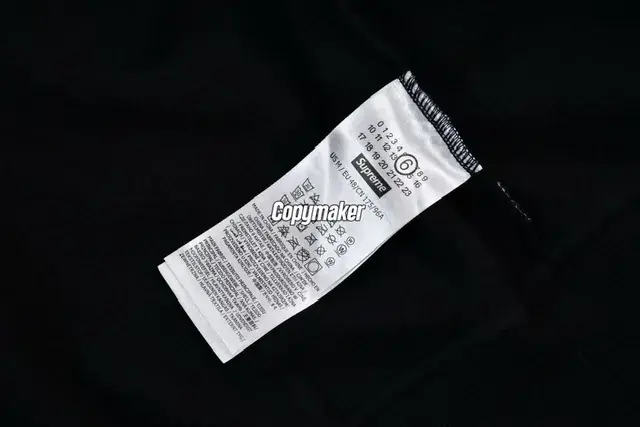 【預售】Sup x MM6 Maison Margiela SS25 聯名 火焰骷髏字母 拉鍊夾克連帽外套 黑色/綠色