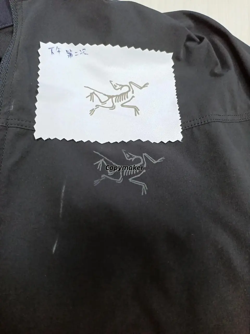 【現貨】ARC'TERYX Gamma Jacket M 始祖鳥 鳥牌 軟殼衝鋒衣風衣 防曬夾克外套