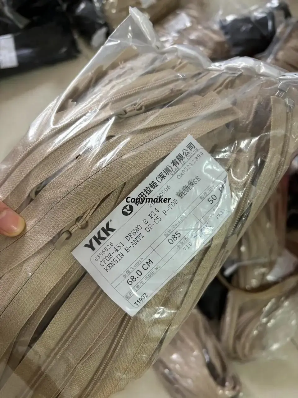 【現貨】ARC'TERYX Gamma Jacket M 始祖鳥 鳥牌 軟殼衝鋒衣風衣 防曬夾克外套