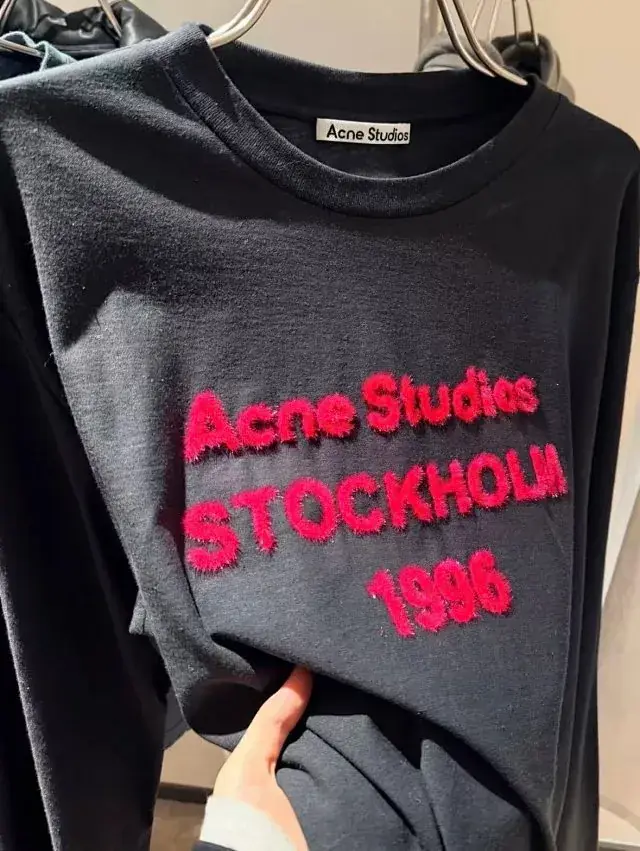 【預售年後出貨】Acne Studios 26SS 1996 植絨刺繡水洗做舊經典logo 圓領純棉短袖T恤