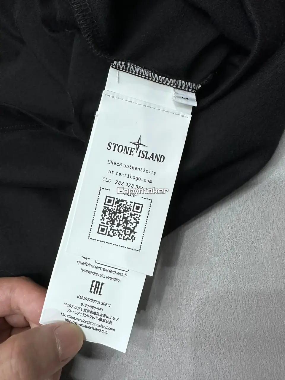 【現貨】STONE ISLAND 25SS 石頭島 高端幽靈支線 老錢風 Polo衫T恤短袖
